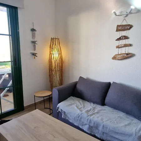 Apartment Wind House